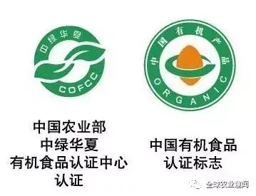 食品安全事故指等源于食品_食品安全指食品的什么_有机食品指的是什么