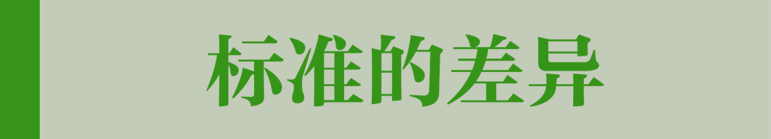 农业物联网概念_有机农业概念_中国农业百科全书农业历史卷中传统农业的概念