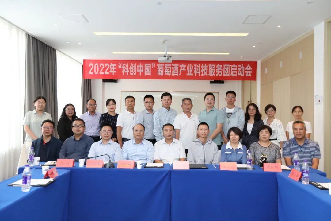 有机产业发展现状与趋势_文化创意产业与相关产业融合发展_ip产业未来发展趋势