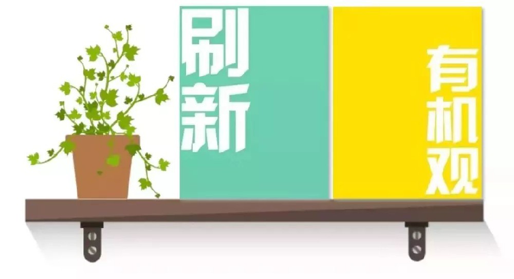 什么叫农业规模化生产_有机农业生产的现状与发展_农业集约化生产