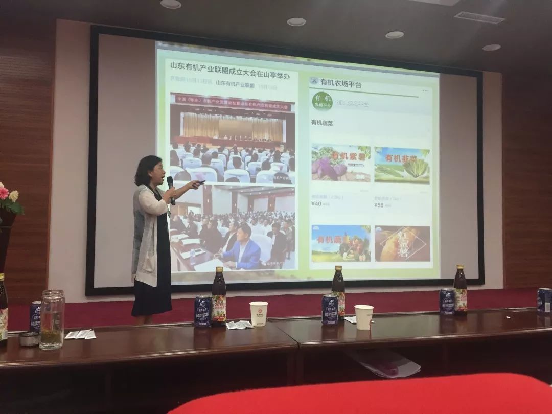 农业集约化生产_有机农业生产的现状与发展_什么叫农业规模化生产