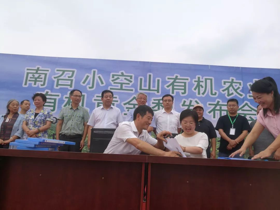 有机农业生产的现状与发展_农业集约化生产_什么叫农业规模化生产