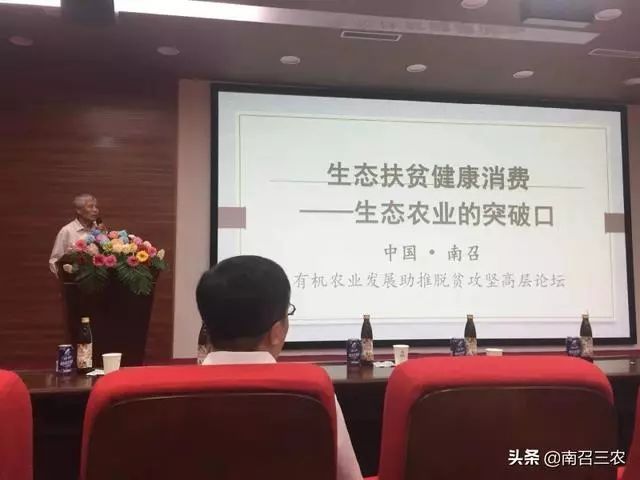 什么叫农业规模化生产_有机农业生产的现状与发展_农业集约化生产