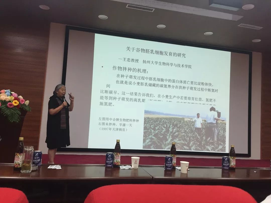 农业集约化生产_有机农业生产的现状与发展_什么叫农业规模化生产