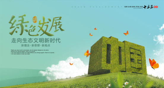 农业有那三产业_北京有机农业产业联盟_农业是第几产业