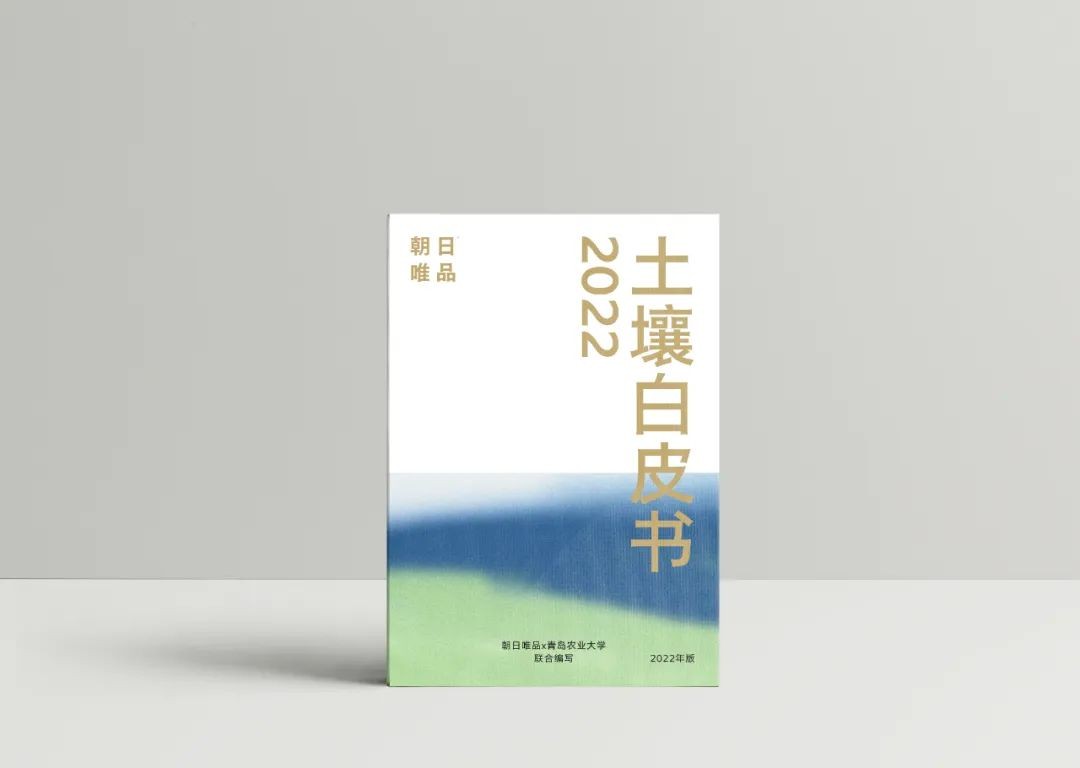 有机农业行业_农业行业 新闻_农业行业类别及代码