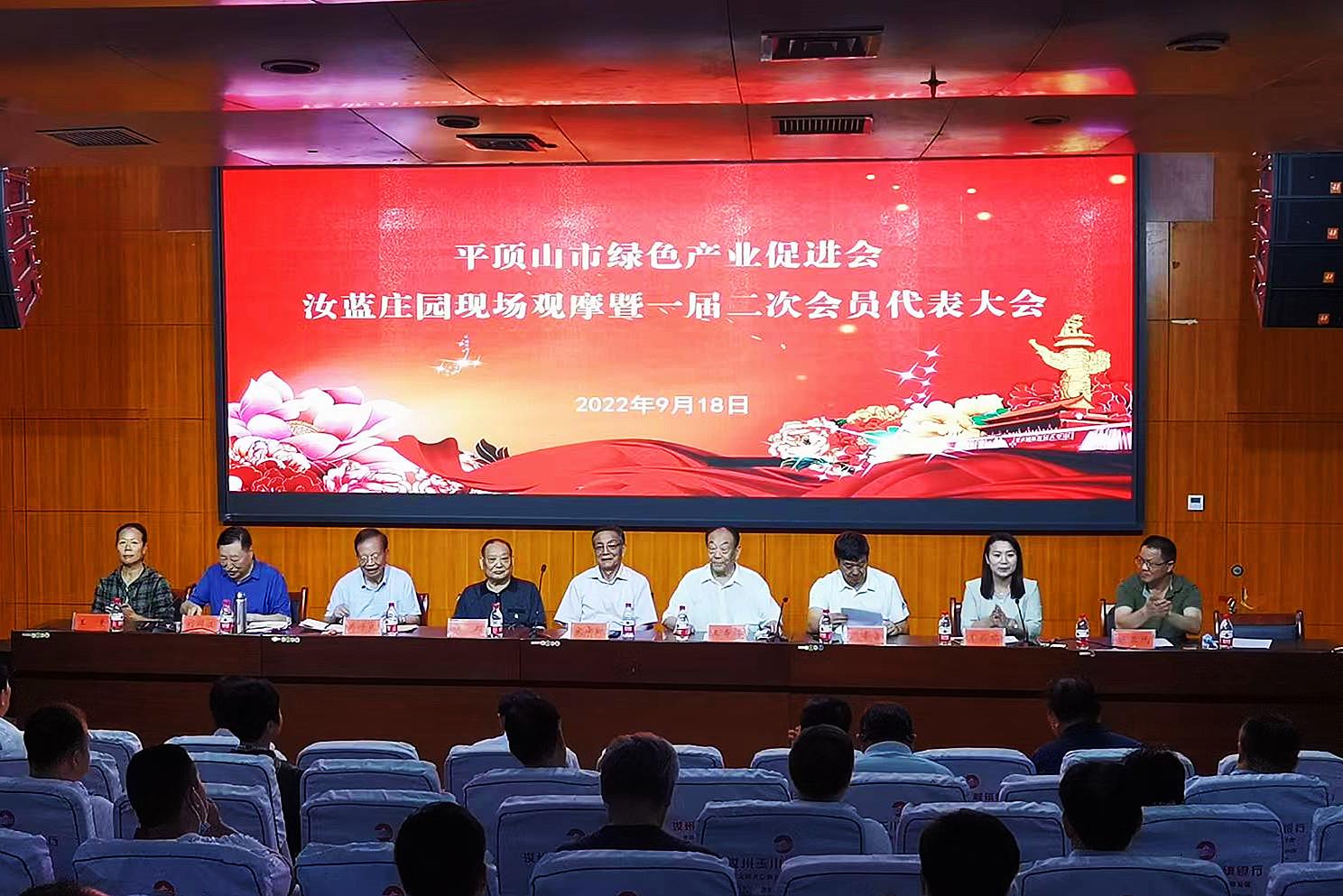 农业行业标准网_农业行业 新闻_有机农业行业