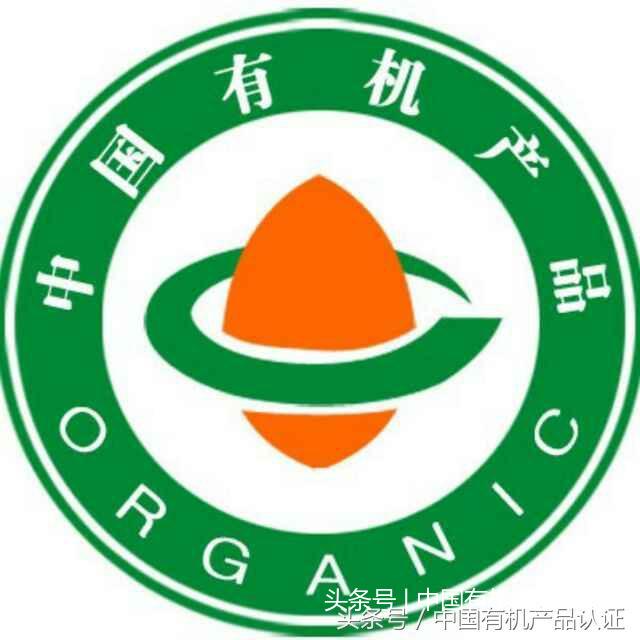 农业现代化的概念_农业政策调整概念_有机农业概念