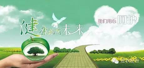 有机农业上市公司_新三板有田野创新农业公司吗_上市农业公司融资困难