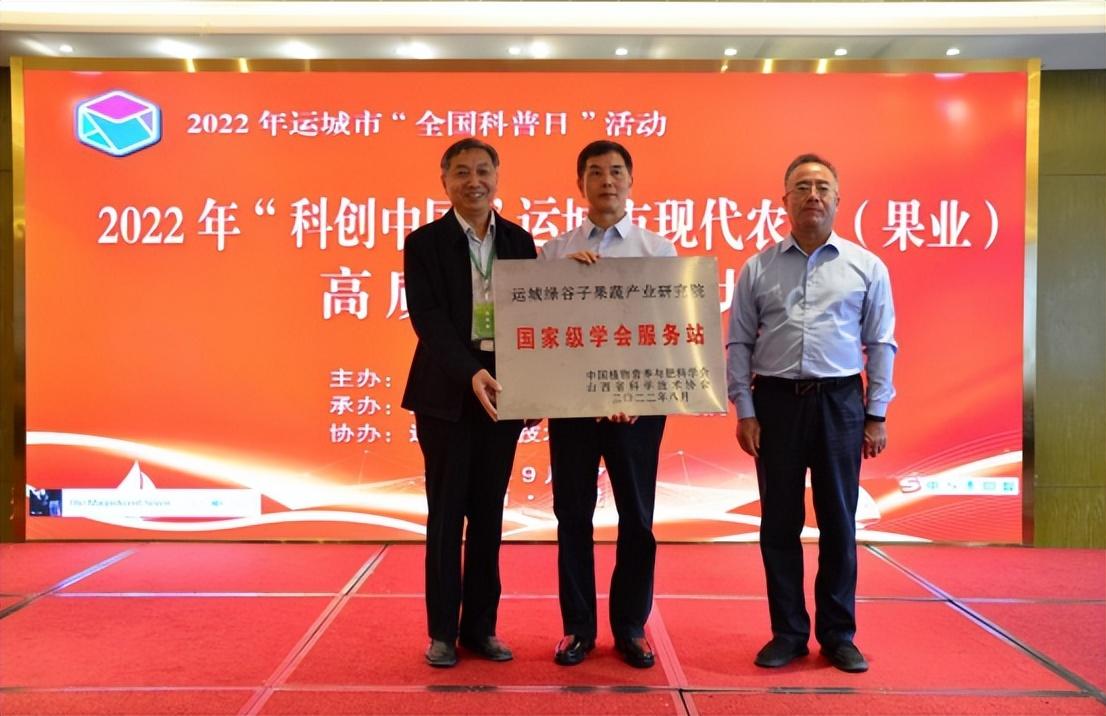 农业互联网产业互联网的最后一片蓝海_北京有机农业产业联盟_陕西杨凌农业高新技术产业示范区工业园区