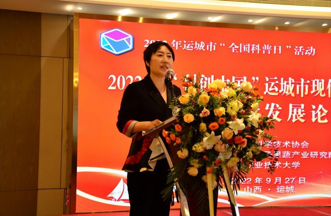 农业互联网产业互联网的最后一片蓝海_陕西杨凌农业高新技术产业示范区工业园区_北京有机农业产业联盟