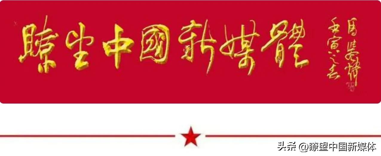 农业互联网产业互联网的最后一片蓝海_农业高新技术产业园区_北京有机农业产业联盟