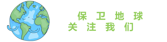 南农的农经专业保研率_占有市场 英文_有机农产品市场占有率
