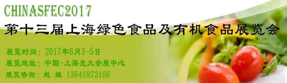 国内好的男牛仔裤品牌排行榜_国内最好有机食品品牌_国内哪个品牌体感游戏机好
