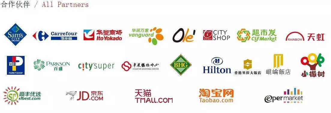 国内哪个品牌体感游戏机好_国内好的男牛仔裤品牌排行榜_国内最好有机食品品牌