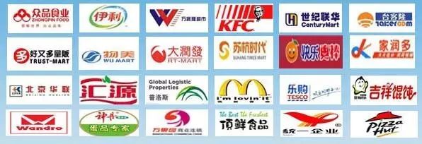 国内哪个品牌体感游戏机好_国内好的男牛仔裤品牌排行榜_国内最好有机食品品牌