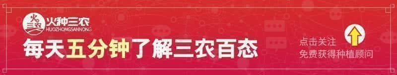 什么是有机农业_运城市农业机电工程学校_农业机楷展会