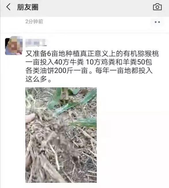 农业机楷展会_运城市农业机电工程学校_什么是有机农业