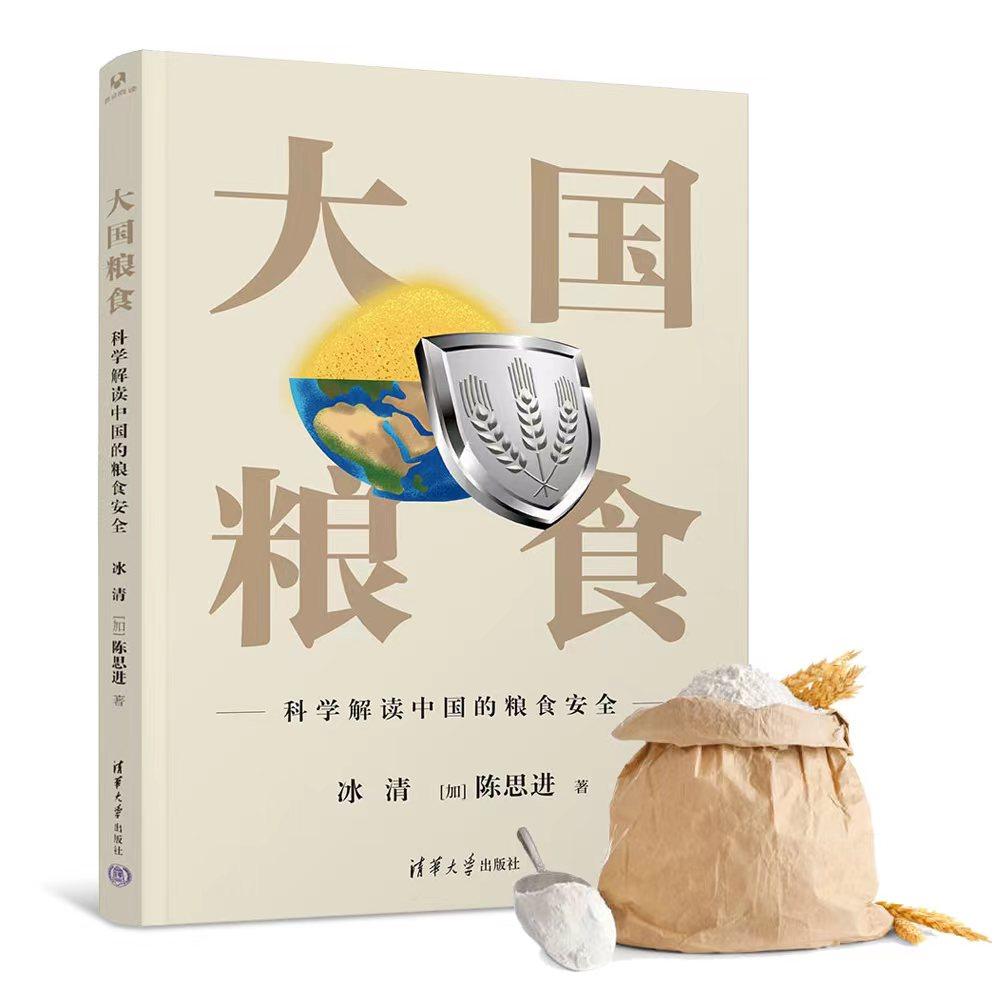 广州农业花卉种苗公司有几家_有机农业上市公司_商贸公司有上市的吗