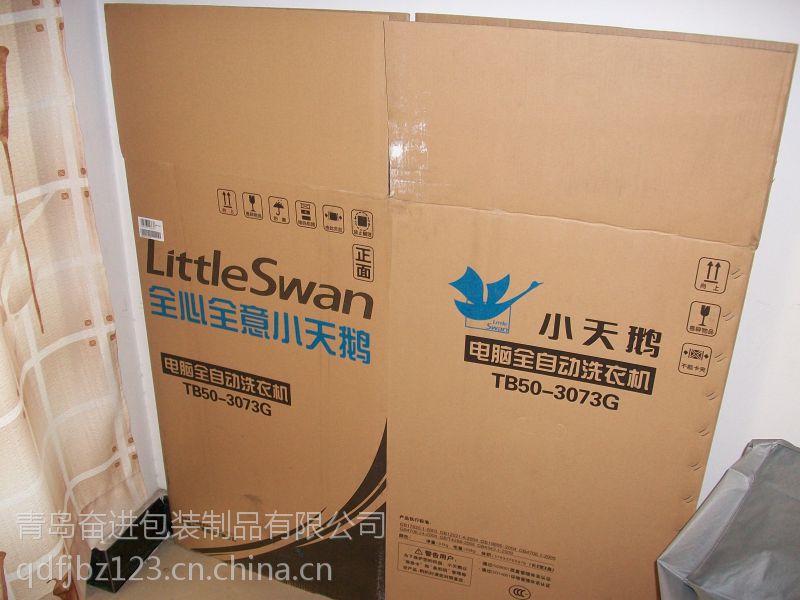 教大家如何识别百元假钞_教会中东方闪电识别_教你识别有机食品