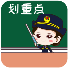 苹果原封机识别_美腰机收腹机瘦腰机有用吗_教你识别有机食品