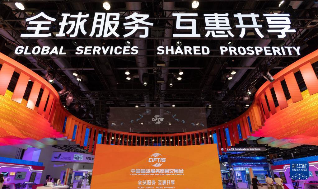 北京有机农业产业联盟_北京有水稻磨米机吗？_美国西部产业农业硅谷