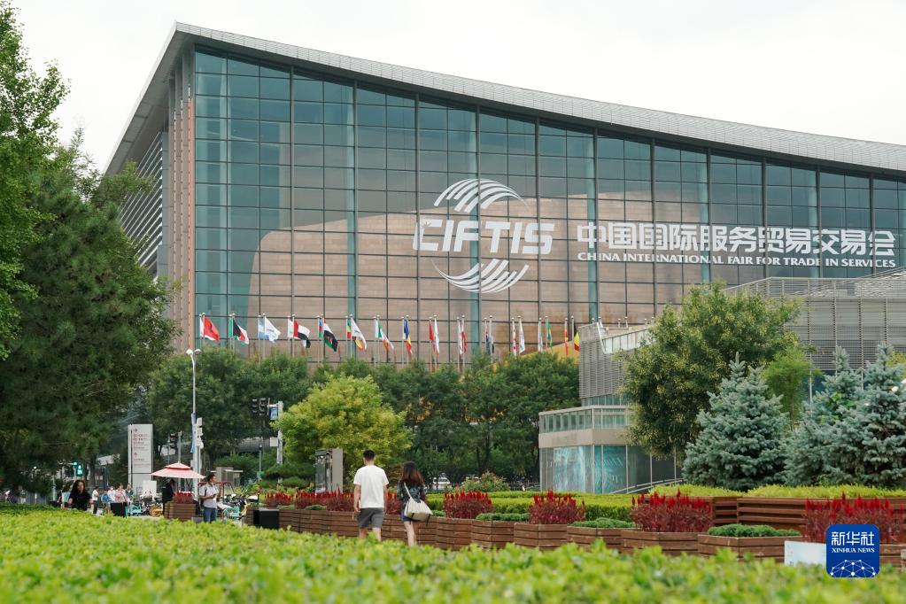 北京有水稻磨米机吗？_美国西部产业农业硅谷_北京有机农业产业联盟