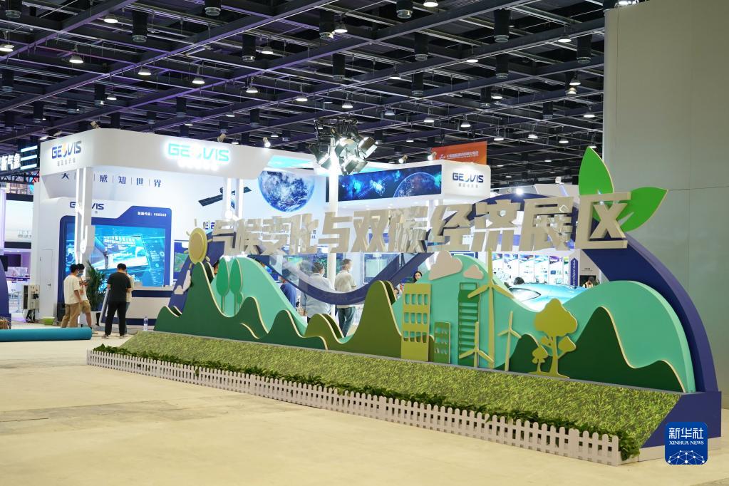 北京有水稻磨米机吗？_美国西部产业农业硅谷_北京有机农业产业联盟