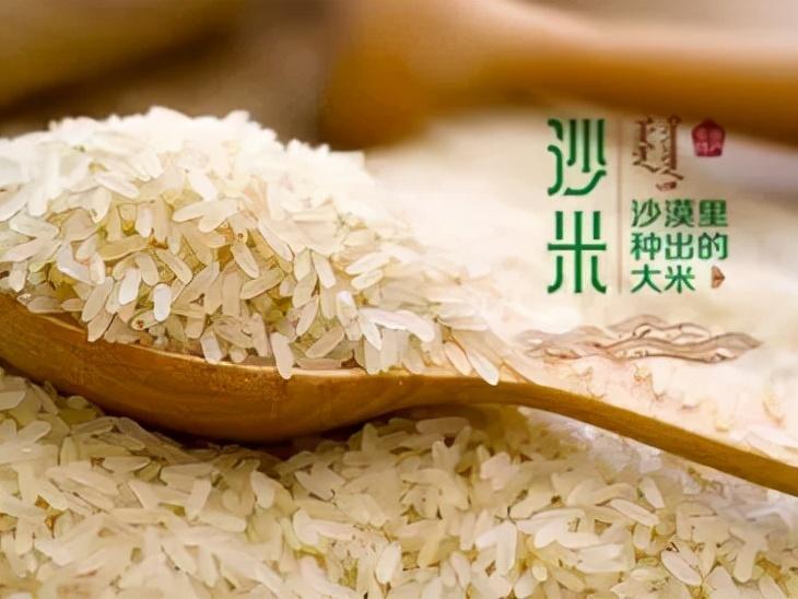 大数据发展弊端_有机农业发展的弊端_信息发展带来的弊端