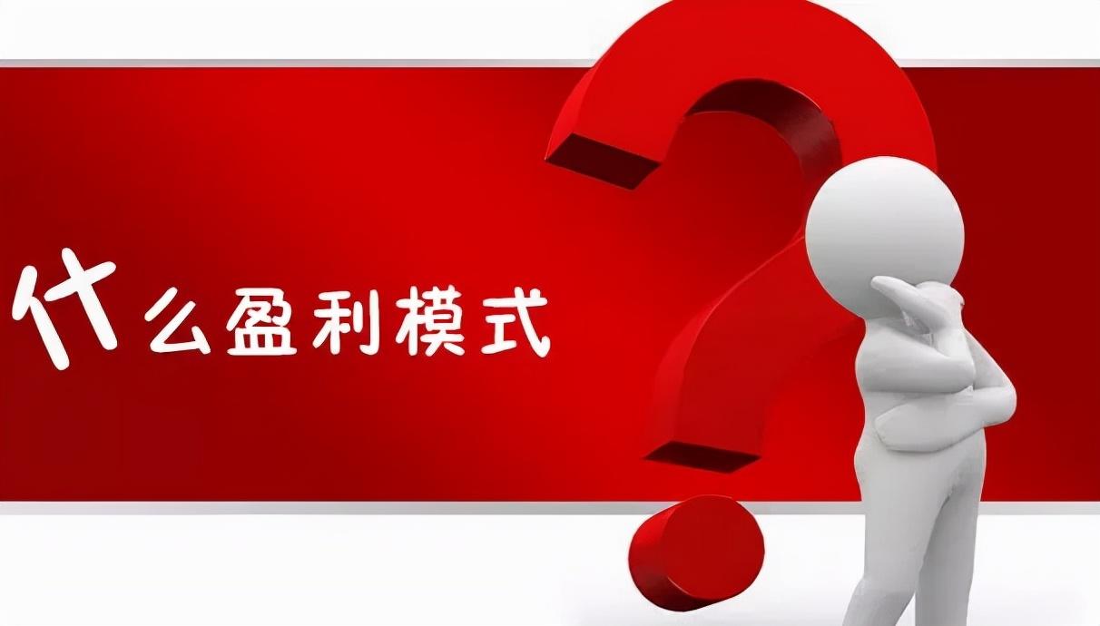 大数据发展弊端_信息发展带来的弊端_有机农业发展的弊端