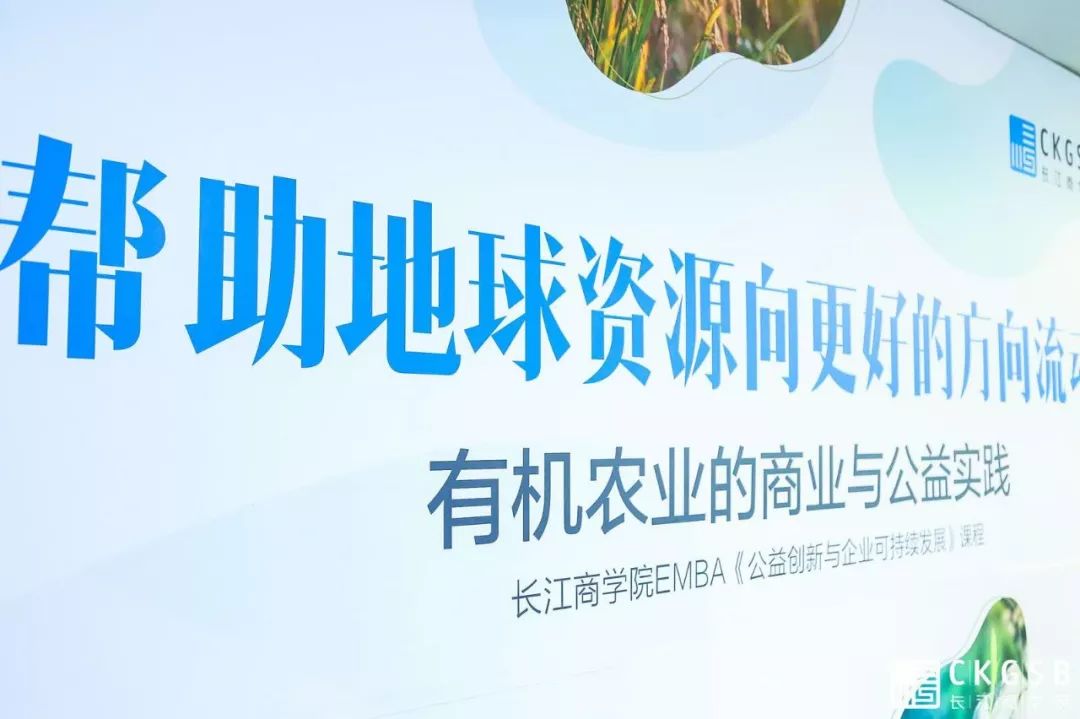 有机农业发展前景_农业畜牧业前景_发展合作经济有前景吗