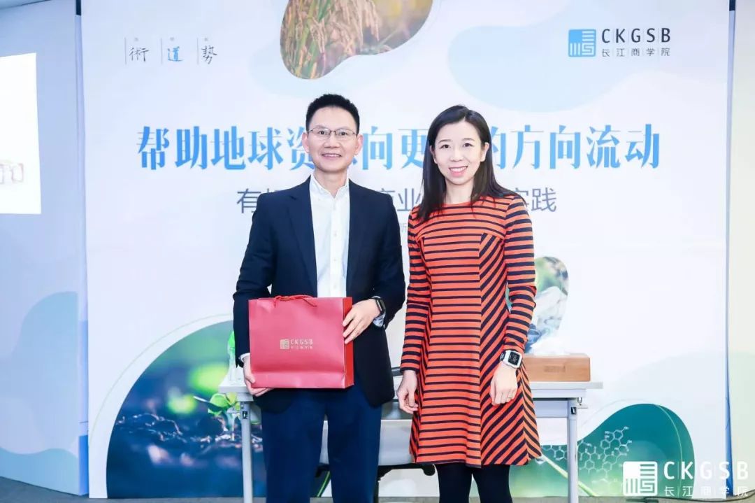 有机农业发展前景_农业畜牧业前景_发展合作经济有前景吗