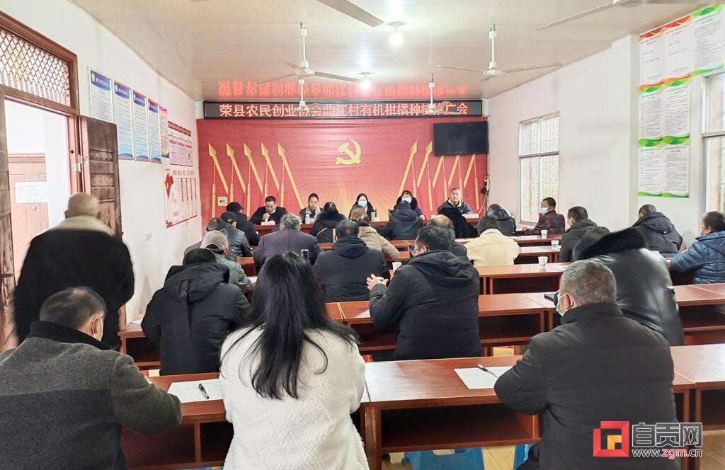 为什么传统的农业生产方式要向现代化的生产方式发展_发展智慧农业 构建宏伟蓝图_我国有机农业发展现状