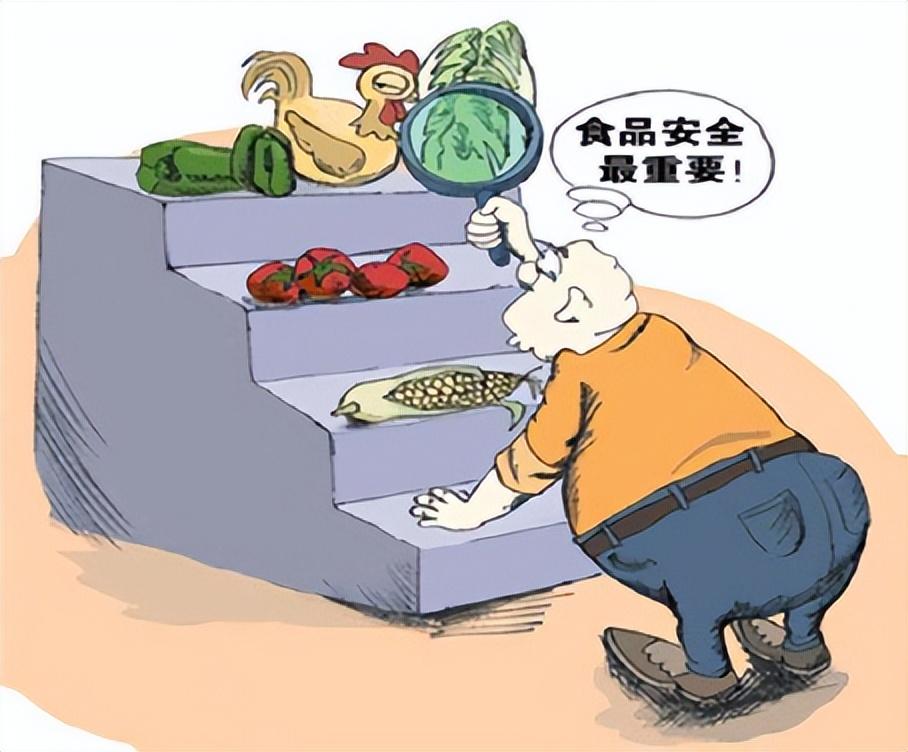 自助售药机市场前景_手机压屏有市场前景吗_有机农产品的市场前景
