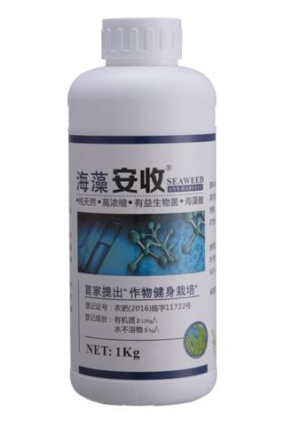门店式智能配肥机_液体肥料加肥机价格_到底什么是有机肥