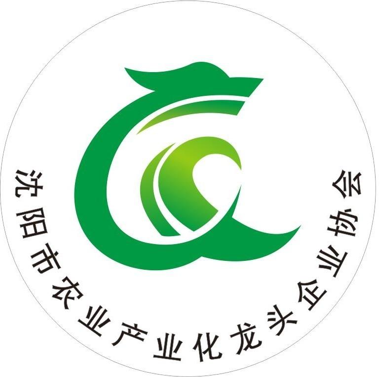 农业行业发展前景_农业行业行情_有机农业行业