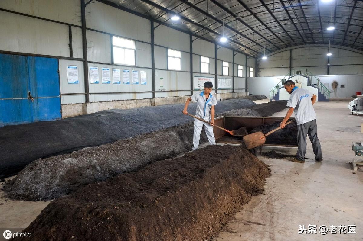 到底什么是有机肥_庖有肥肉厩有肥马_智能测土配肥机