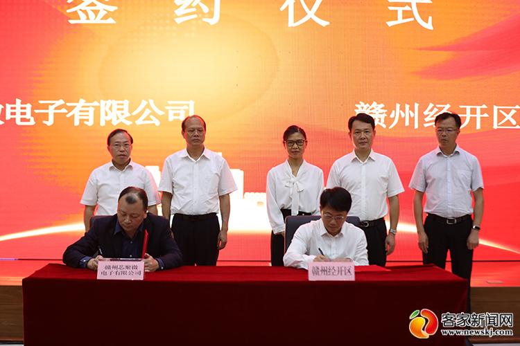 北京农业行业_农业行业类别及代码_有机农业行业