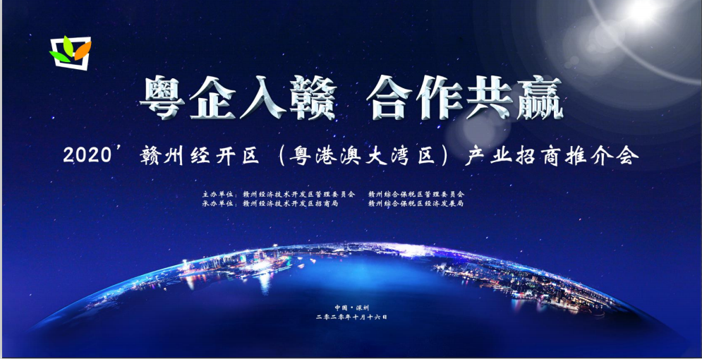 农业行业类别及代码_有机农业行业_北京农业行业