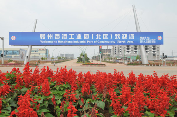 有机农业行业_北京农业行业_农业行业类别及代码