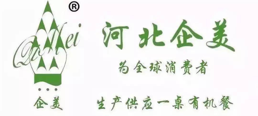 中国最大有机农场_辅食机婴儿辅食机 辅食机有用吗_卡通农场果酱机价格