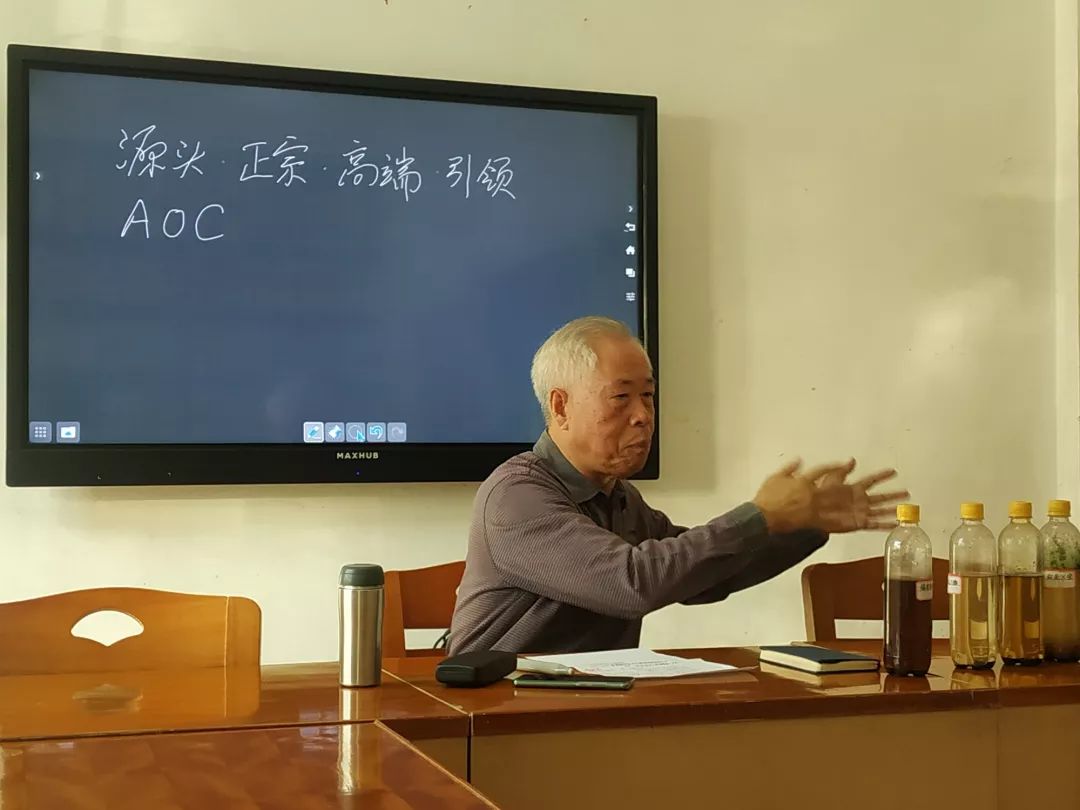 有机肥发酵技术_油枯发酵肥怎么用_发酵鱼蛋白肥液工艺流程