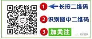 油枯发酵肥怎么用_发酵鱼蛋白肥液工艺流程_有机肥发酵技术