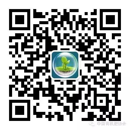 利用传统发酵技术技术制备_有机肥发酵技术_菜籽饼发酵后含什么肥