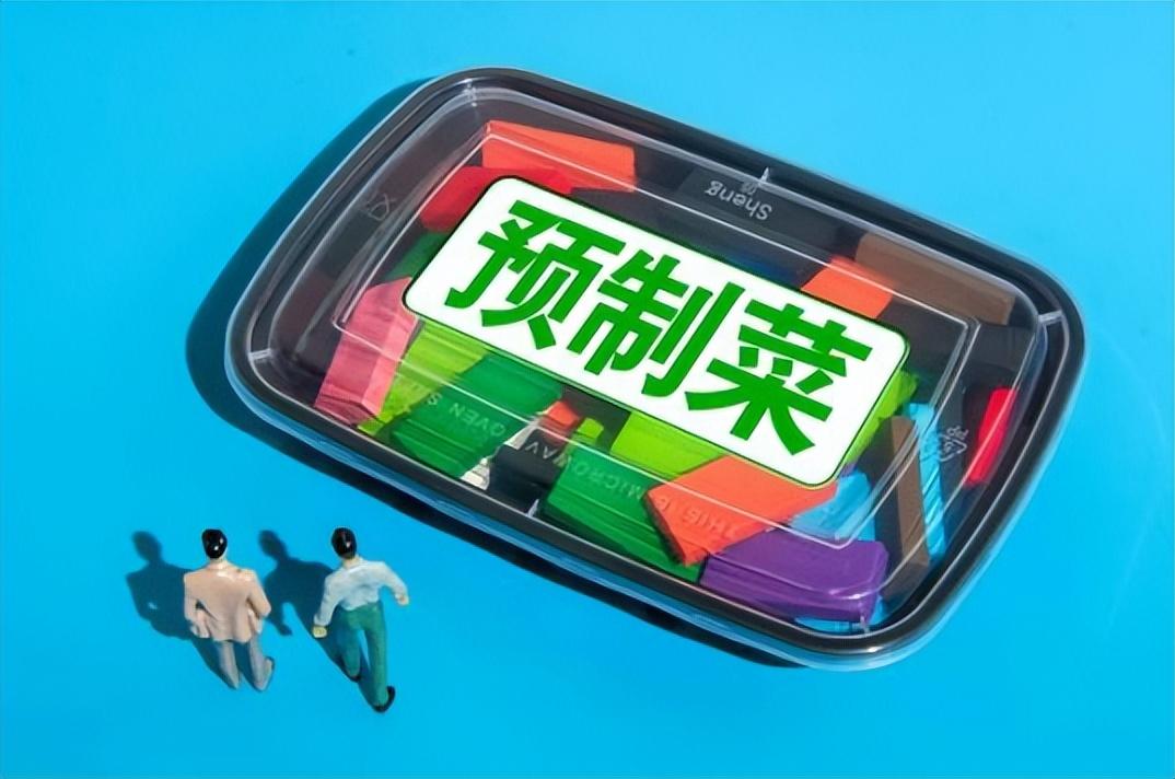 楼宇智能化未来3年前景_有机农业未来5年前景_未来8年最有前景的职业