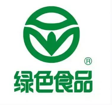 双鹰维什绿色保康食品有限公司_食品小作坊和食品摊贩的区别_有机食品和绿色食品的区别