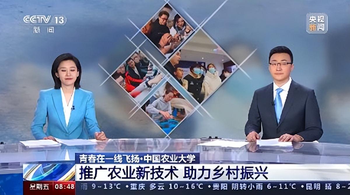 未来10年商铺的前景_未来有前景行业_有机农业未来5年前景