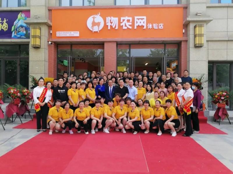 螺纹凸点套套，痛_有机农业的痛点_点刷pos机有多重一个