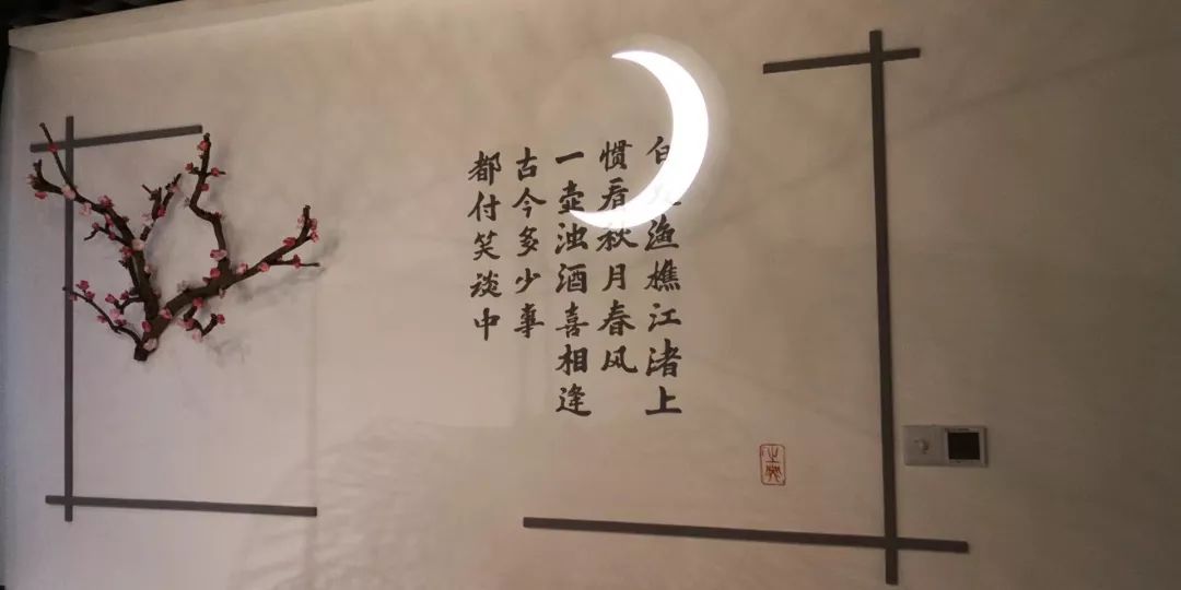 杭州地区办理安装pos机点百趣 点刷_原爆点和幻痛什么关系_有机农业的痛点