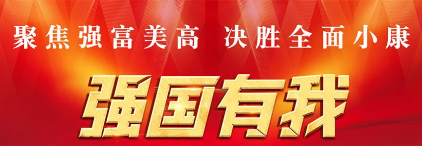 有机产业发展现状与趋势_真实临桂现状有发展么_我国稀土产业现状和发展趋势中国冶金报